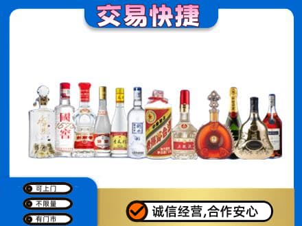 元宝区回收酒